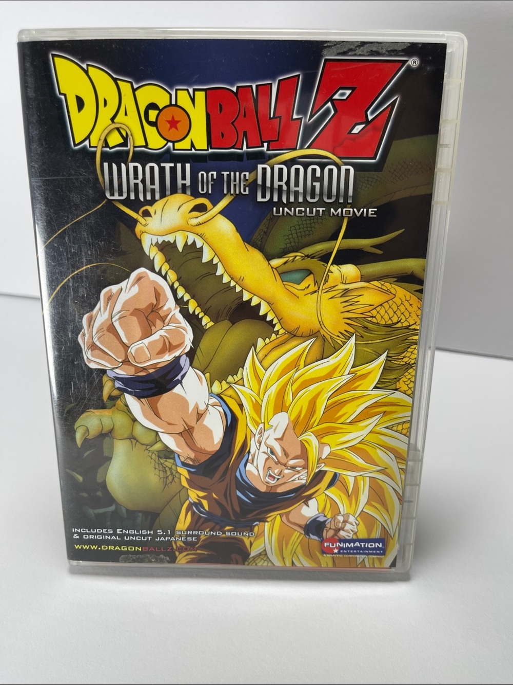 Dragon Ball Z: Wrath of the Dragon DVD - Yellow Cover